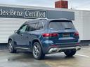 MERCEDES BENZ GLB