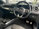 MERCEDES BENZ GLB