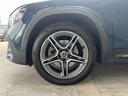 MERCEDES BENZ GLB