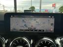 MERCEDES BENZ GLB