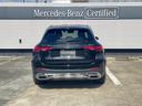 MERCEDES BENZ GLC-CLASS
