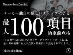 ご納車後すぐにお車をお楽しみいただけるよう、燃料満タンでお渡しいたします。 5