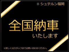 ご来店が難しい場合、Ｅメール等でも対応しております。ぜひ、ご活用ください。 3