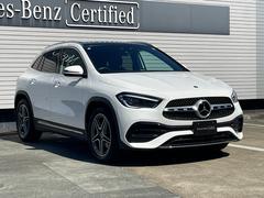 ҤǤϼư䡦Τߤʤ餺ưݸǤݸˤΤơѤ⾵äƤޤߤݸƤθľ⤪ڤˤ̲ޤ 7