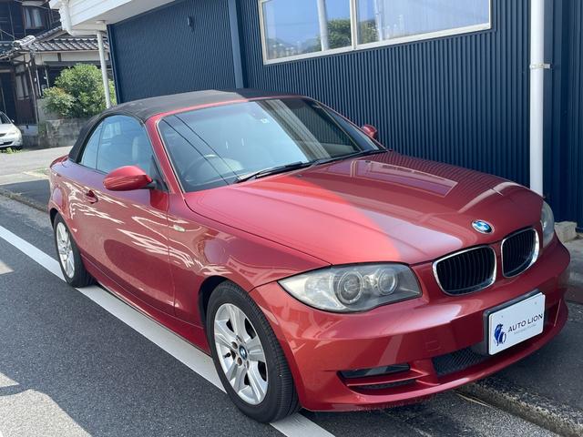 ＢＭＷ １シリーズ