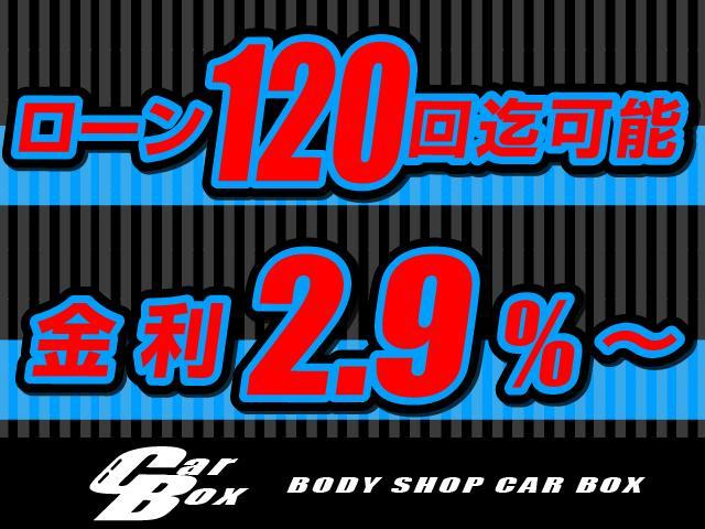 ＧＲ８６ ＲＺ　４０ｔｈアニバーサリーリミテッド　ＧＲエアロキット　ＧＲリアスポイラー　ＴＲＤ４本出しマフラー　カロッツェリア９インチナビＴＶ　バックモニター　ＥＴＣ　１０周年記念特別限定車　ワンオーナー車両　ディーラー保証継承（68枚目）