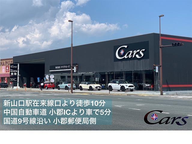 ＭＩＮＩ クーパー　クラブマン　ウェンブリーパッケージ　キセノンヘッドライト　純正１７インチアルミホイールブラック　ＣＤ　オートエアコン　キーレス　ＥＴＣ　専用ストライプ　社外ルームミラー型バックカメラ　禁煙車（60枚目）