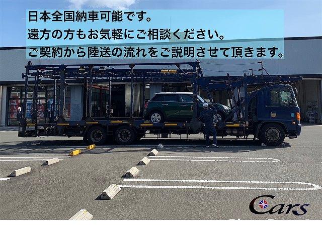 クーパーＤ　クロスオーバー　クラシック・トリム　ワンオーナー禁煙車　アダプティブＬＥＤ　ＨＤＤナビ　バックカメラ　前後ＰＤＣ　インテリジェントセーフティ　ハーフレザーシート　シートヒーター　ミラーＥＴＣ　デジタルメーター　パワートランク　ドラレコ(79枚目)