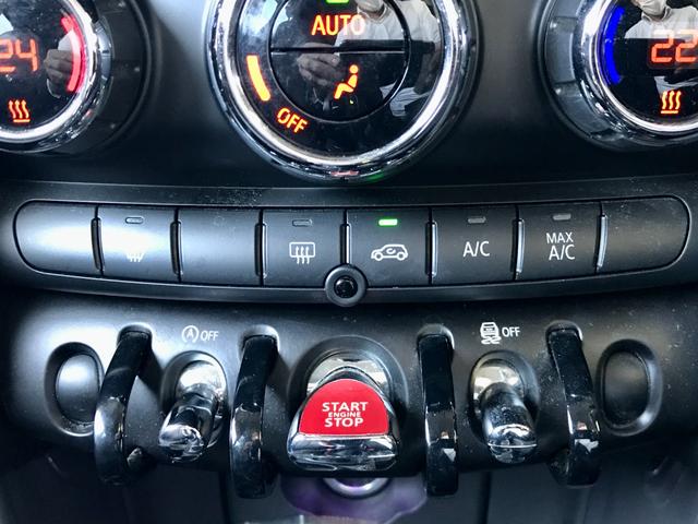 MINI クーパー ワンオーナー禁煙 LEDライト LEDフォグ HDDナビ ブルートゥース USBインターフェース Bカメラ リアPDC コンフォートアクセス 純正15インチアルミホイール ETC UVカットフィルム(15枚目)