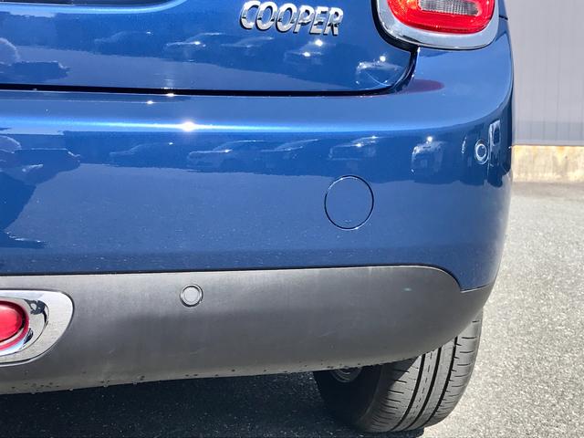 MINI クーパー ワンオーナー禁煙 LEDライト LEDフォグ HDDナビ ブルートゥース USBインターフェース Bカメラ リアPDC コンフォートアクセス 純正15インチアルミホイール ETC UVカットフィルム(39枚目)