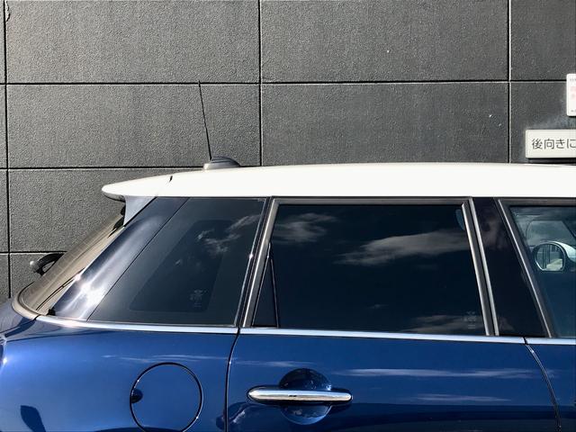 MINI クーパー ワンオーナー禁煙 LEDライト LEDフォグ HDDナビ ブルートゥース USBインターフェース Bカメラ リアPDC コンフォートアクセス 純正15インチアルミホイール ETC UVカットフィルム(54枚目)