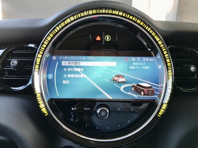 MINI クーパーSD クラシック・トリム ワンオーナー禁煙 LEDライト アップルカープレイ Bカメラ 前後PDC ドライビングアシスト クルーズコントロール MINIドライビングモード ハーフレザーシート ミラーETC 純正17インチアルミ(15枚目)
