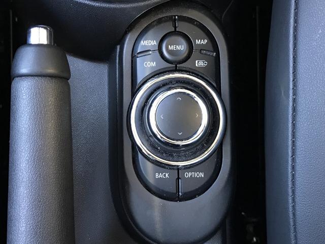 MINI クーパーSD クラシック・トリム ワンオーナー禁煙 LEDライト アップルカープレイ Bカメラ 前後PDC ドライビングアシスト クルーズコントロール MINIドライビングモード ハーフレザーシート ミラーETC 純正17インチアルミ(21枚目)