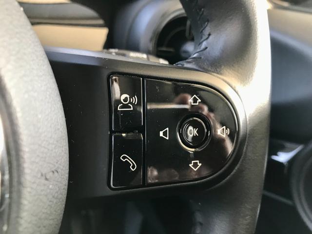 MINI クーパーSD クラシック・トリム ワンオーナー禁煙 LEDライト アップルカープレイ Bカメラ 前後PDC ドライビングアシスト クルーズコントロール MINIドライビングモード ハーフレザーシート ミラーETC 純正17インチアルミ(33枚目)