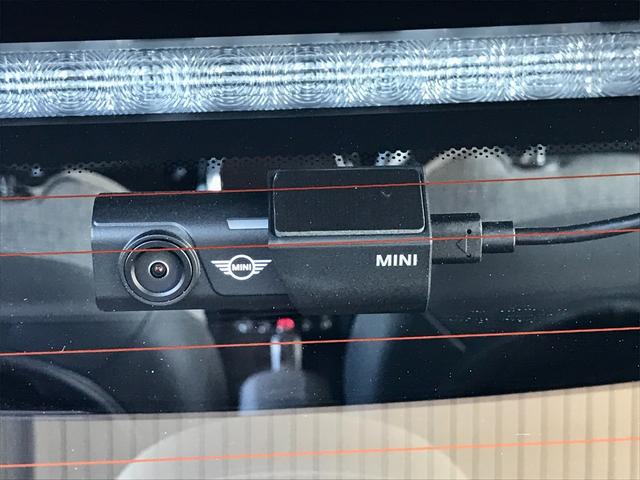 MINI クーパーSD クラシック・トリム ワンオーナー禁煙 LEDライト アップルカープレイ Bカメラ 前後PDC ドライビングアシスト クルーズコントロール MINIドライビングモード ハーフレザーシート ミラーETC 純正17インチアルミ(40枚目)
