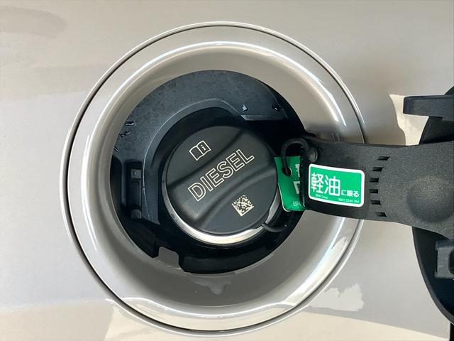 MINI クーパーSD クラシック・トリム ワンオーナー禁煙 LEDライト アップルカープレイ Bカメラ 前後PDC ドライビングアシスト クルーズコントロール MINIドライビングモード ハーフレザーシート ミラーETC 純正17インチアルミ(46枚目)