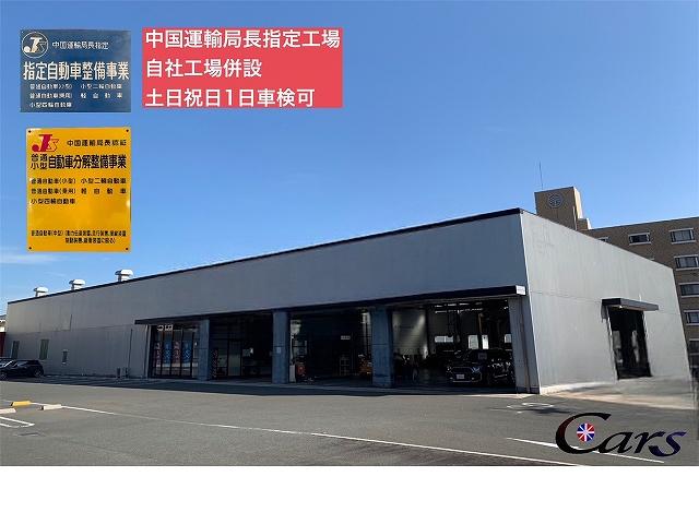 MINI クーパーSD クラシック・トリム ワンオーナー禁煙 LEDライト アップルカープレイ Bカメラ 前後PDC ドライビングアシスト クルーズコントロール MINIドライビングモード ハーフレザーシート ミラーETC 純正17インチアルミ(72枚目)