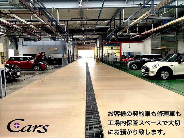 MINI クーパーSD クラシック・トリム ワンオーナー禁煙 LEDライト アップルカープレイ Bカメラ 前後PDC ドライビングアシスト クルーズコントロール MINIドライビングモード ハーフレザーシート ミラーETC 純正17インチアルミ(74枚目)