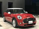 ＭＩＮＩ クーパーＳＤ　禁煙車　ＬＥＤライト＆フォグ　ＨＤＤナビ　バックカメラ　ＰＤＣ　コンフォートアクセス　ミラーＥＴＣ　ペッパーパッケージ　純正１７インチアルミホイール（4枚目）