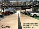クーパーＳ　禁煙車　ＬＥＤライト＆フォグ　ＨＤＤナビ　バックカメラ　ＰＤＣ　コンフォートアクセス　ミラーＥＴＣ　純正１７インチブラックアルミ（69枚目）