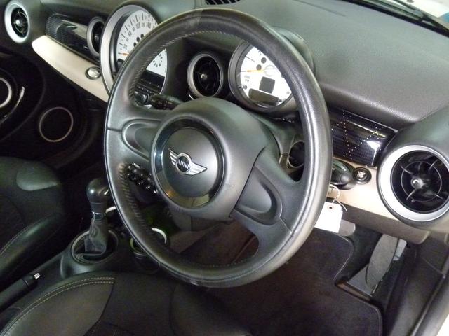クーパー ベーカーストリート(13枚目)