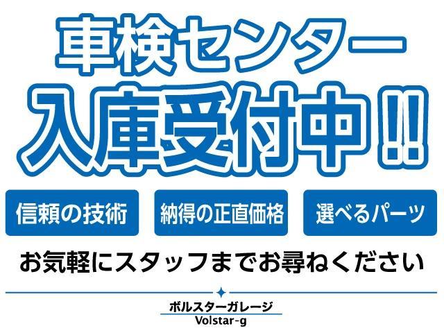 コペン アルティメットエディションＩＩ　レカロシート　ＢＢＳ１５インチアルミホイル　ＥＴＣ　ＡＴ　電動オープン　２人乗り　保証付き　禁煙車　ターボ　衝突安全ボディ　キーレスエントリー（40枚目）