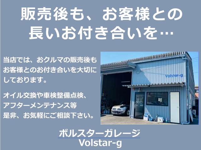 ２４０ワゴン ２４０ＧＬワゴン　１４インチアルミホイル　フォグライト　タイベル　ウオーターポンプ交換渡し（12枚目）
