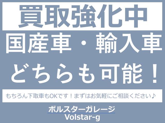 ２４０ワゴン ２４０ＧＬワゴン　１４インチアルミホイル　フォグライト　タイベル　ウオーターポンプ交換渡し（22枚目）