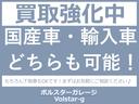 240GLワゴン 当店買取車両 シート本革仕様変更 純正16インチホイル タイベル ウオーターポンプ タイヤ交換渡し(28枚目)