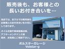 240GLワゴン 当店買取車両 シート本革仕様変更 純正16インチホイル タイベル ウオーターポンプ タイヤ交換渡し(52枚目)