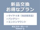 ２４０ＧＬワゴン　１４インチアルミホイル　フォグライト　タイベル　ウオーターポンプ交換渡し（57枚目）