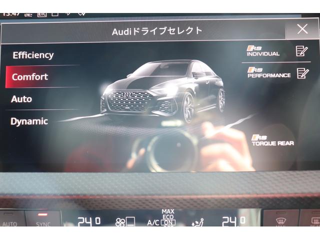 アウディ ＲＳ３