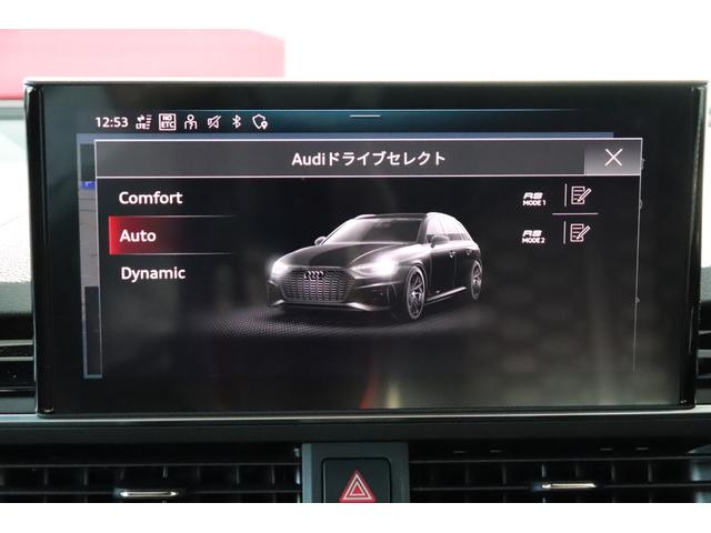 アウディ ＲＳ４アバント