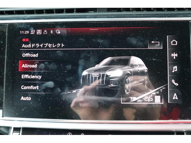 アウディ Ｑ７