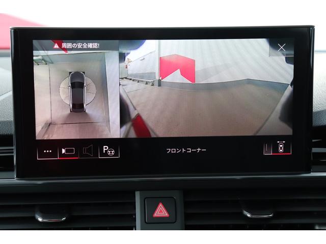 ３５ＴＤＩ　Ｓライン(11枚目)