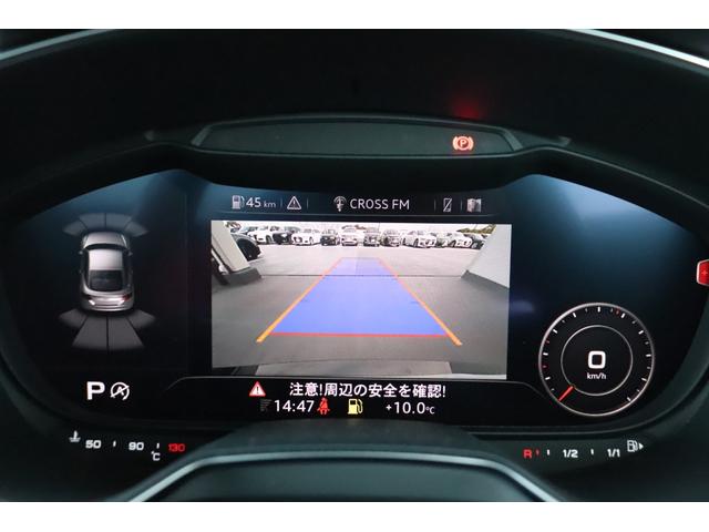 ＴＴクーペ ２．０ＴＦＳＩ　クワトロ　４ＷＤ　１８インチアルミホイール　ＬＥＤヘッドライト　ナビ　フルセグＴＶ　バックカメラ　電動シート　シートヒーター　スマートキー（12枚目）