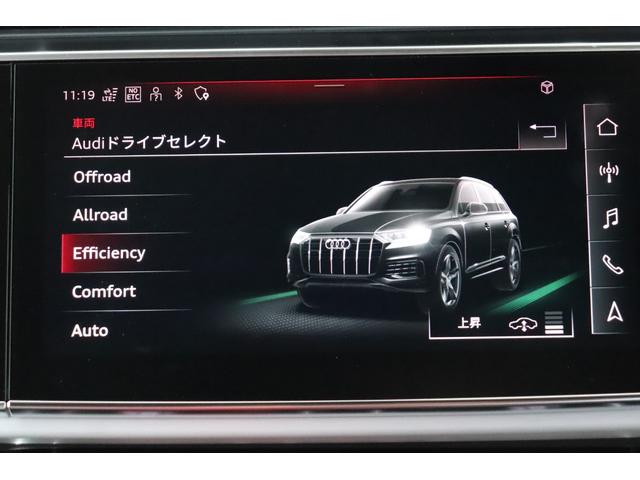 アウディ Ｑ７