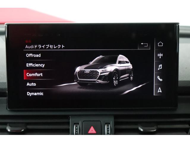 アウディ Ｑ５