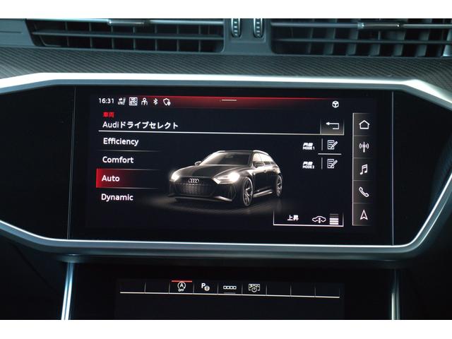 ＲＳ６アバント ベースグレード（18枚目）