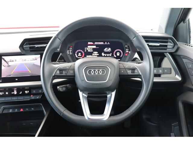 Ａ３ スポーツバック３０ＴＦＳＩ（10枚目）