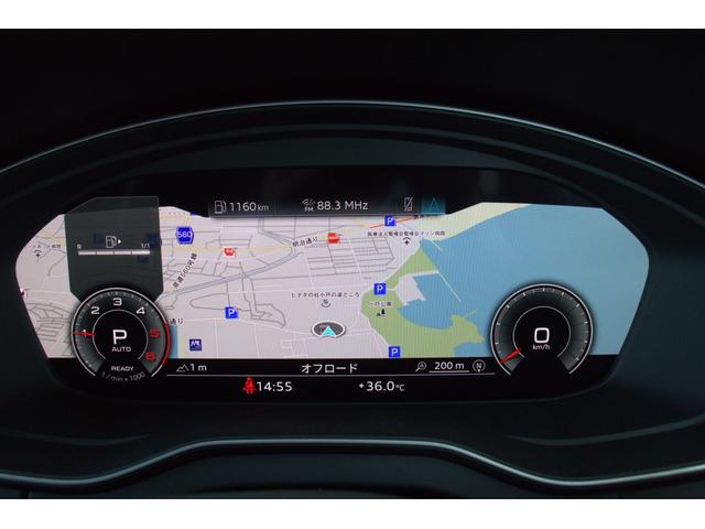 Ｑ５スポーツバック ４０ＴＤＩクワトロ　Ｓライン（6枚目）