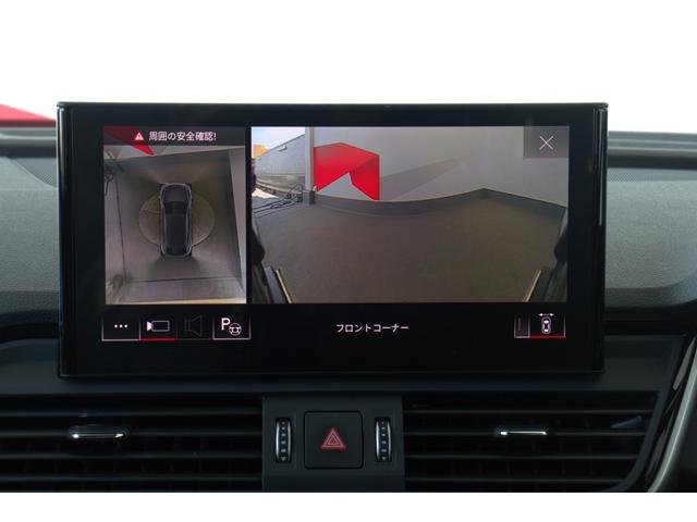 Ｑ５スポーツバック ４０ＴＤＩクワトロ　Ｓライン（11枚目）