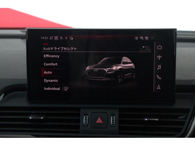 Ｑ５スポーツバック ４０ＴＤＩクワトロ　Ｓライン（14枚目）