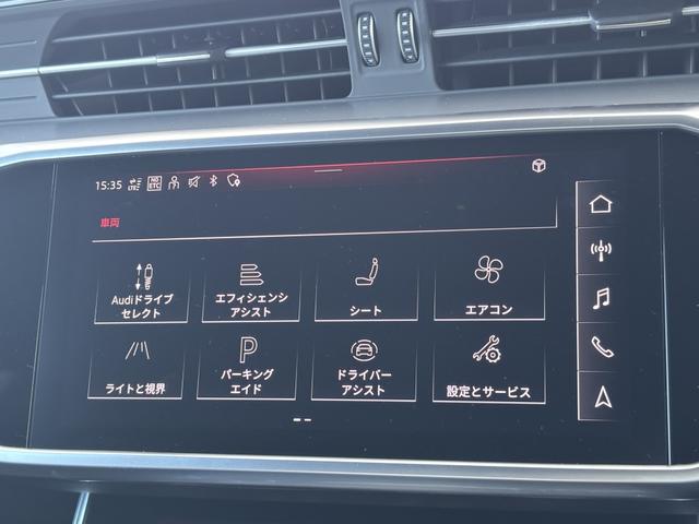Ａ７スポーツバック ４０ＴＤＩクワトロ（18枚目）