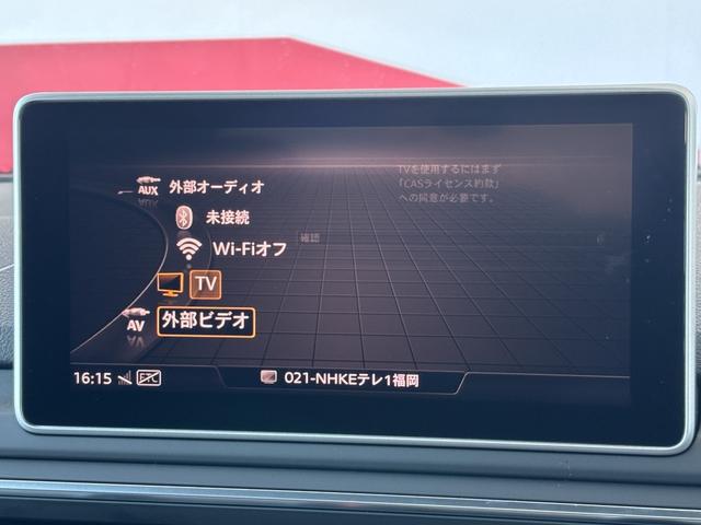 Ａ５スポーツバック ４０ＴＦＳＩスポーツ（18枚目）
