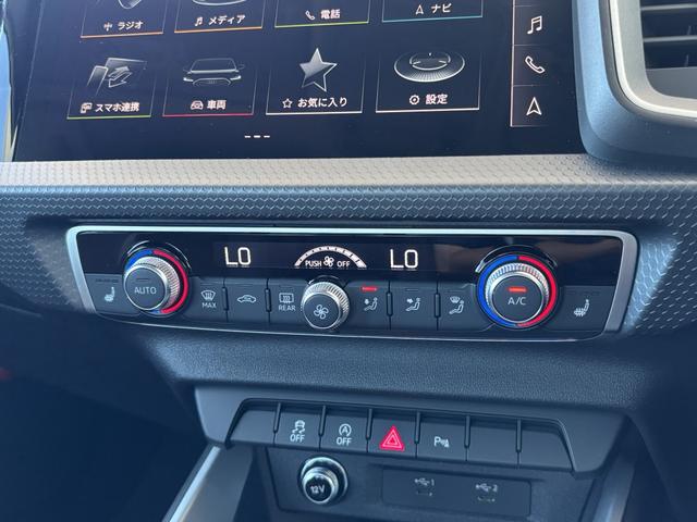 A1スポーツバック 25TFSI アドバンスド(13枚目)