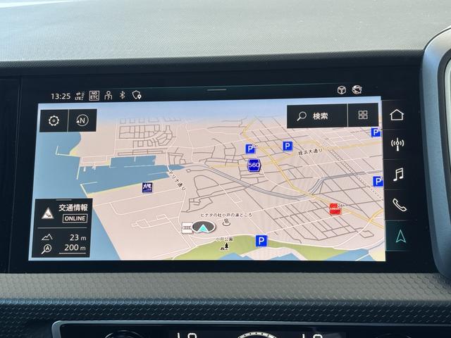 A1スポーツバック 25TFSI アドバンスド(15枚目)