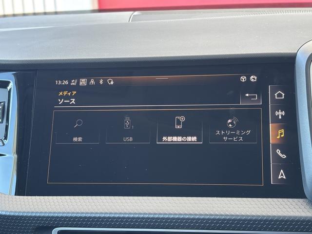 A1スポーツバック 25TFSI アドバンスド(17枚目)