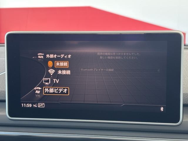 A5スポーツバック 45TFSIクワトロ スポーツ(16枚目)