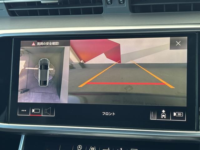 A7スポーツバック 55 TFSI quattro(15枚目)